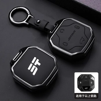 Accessori auto per Chery Jetour Traveller 20242025 Jetour T2 T1 Chiave protettiva in pelle Zinc Ally Portachiavi Cover