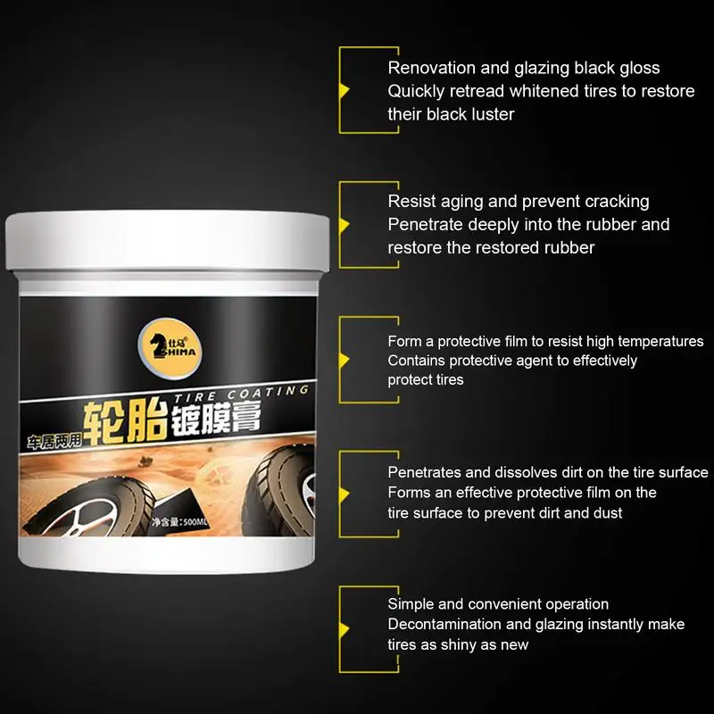 500ml Wheel Tire Cleaner Glazing Wheel Wax Waterproof Rim Shine Solid Coating
