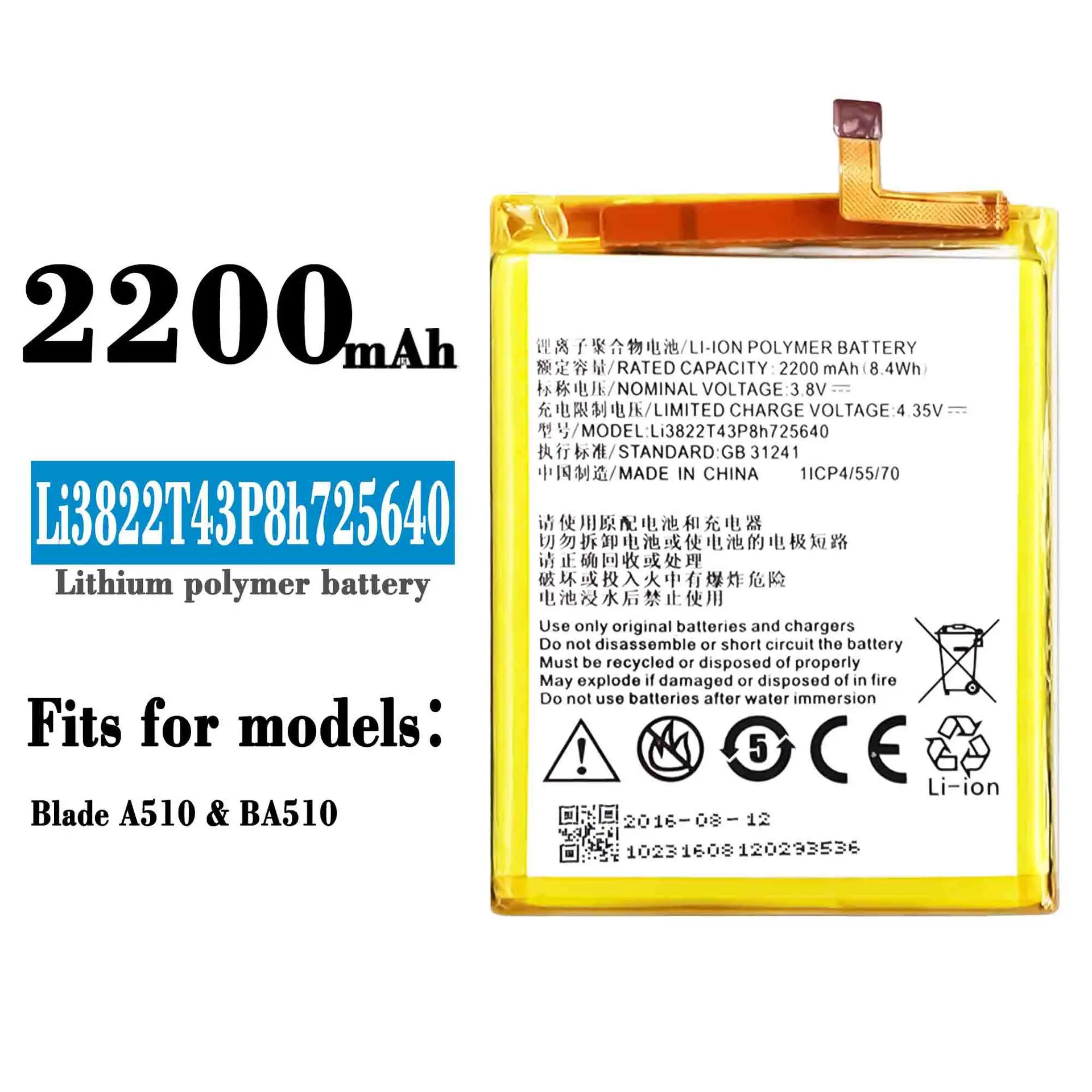 

Li3822T43P8h725640 Replacement Battery For ZTE Blade A510 BA510 Mobile Phone High Quality Lithium Internal New Bateria