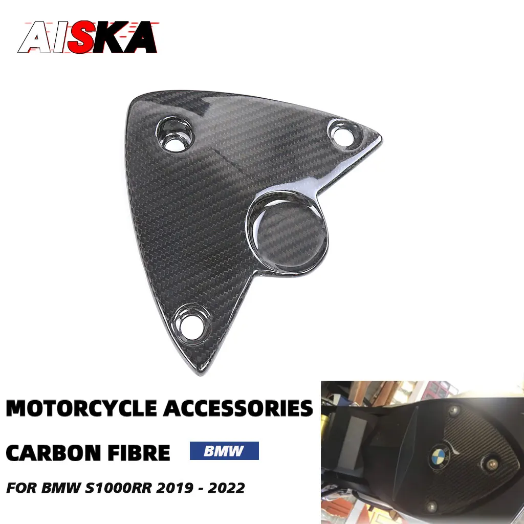 

3K Real Carbon Fiber Undertail Cover Fender Eliminator Fairing For BMW S1000RR M1000RR S1000 RR M1000 RR 2019 - 2022 2021 2020