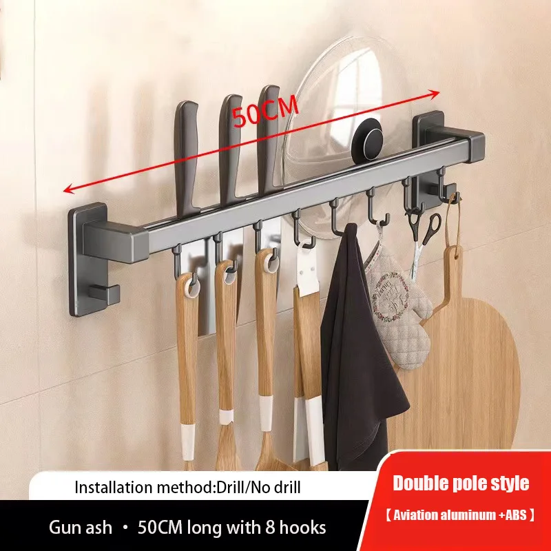 Gun grey 50CM