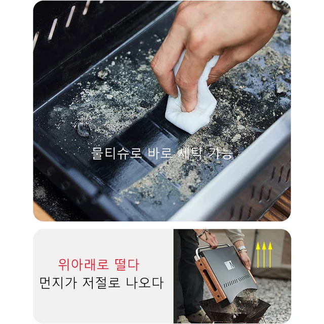 야외 모험에서 쉽고 편리하게 요리할 수 있는 휴대용 캠핑 그릴