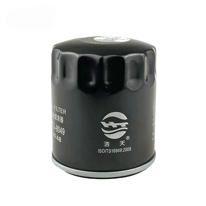 

Car Oil Filter For HUMMER H2 6.0 H3 5.3 V8 For CADILLAC ATS CTS 2.0 2013- For MG 6 GS 1.5 ZS 1.0 For VAUXHALL ASTRA 12640445 New