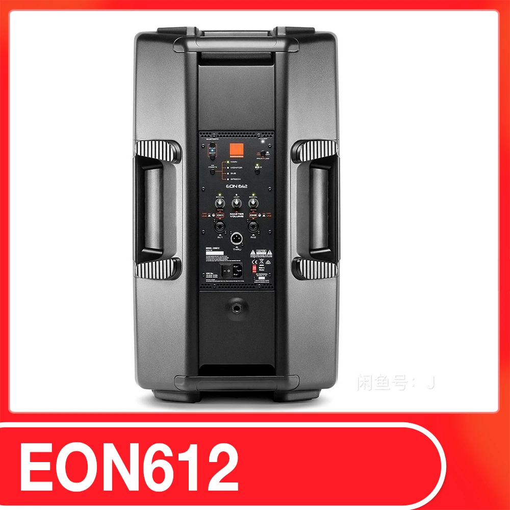 品質保証，新作登場 JBL ジェービーエル PAスピーカー EON612 吊り下げ