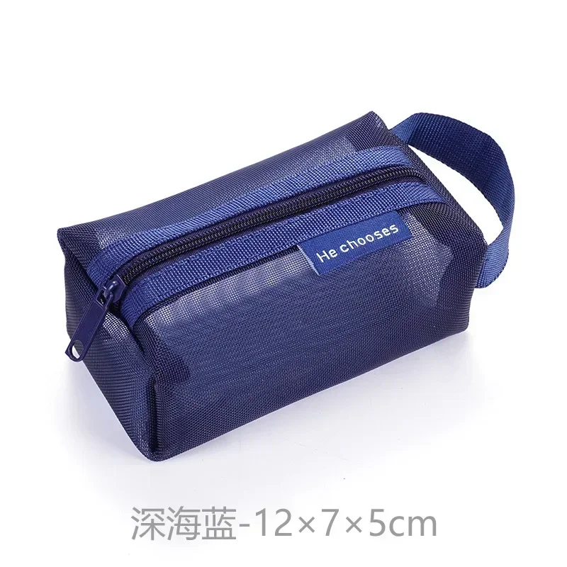 Compact Clear Nylon Mesh Cosmetic Bag - Cute Small Organizer for Makeup, Accessories, and Essentials