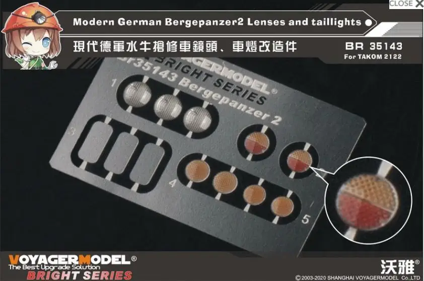 

BR35143 Voyager Modern German Bergepanzer2 Lenses and taillights For TAKOM 2122 assemble