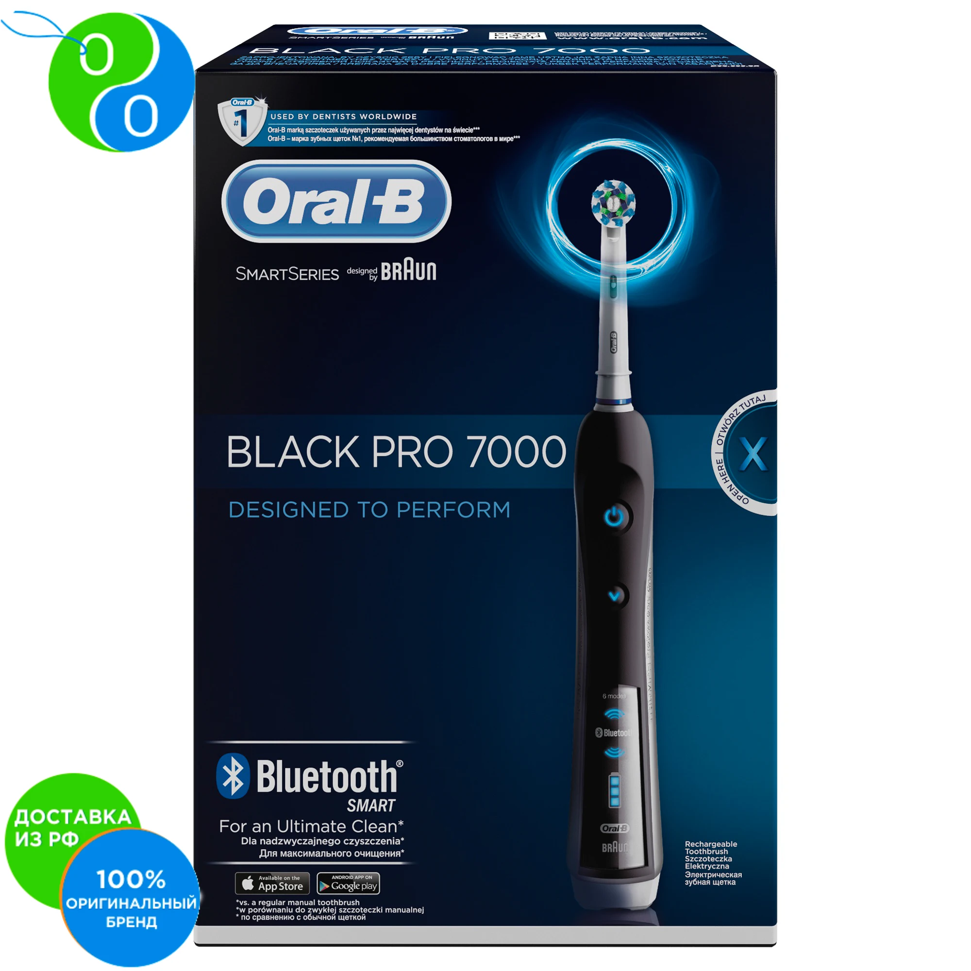 Electric Toothbrush Oral B PRO 7000 Cross Action Smart Series with