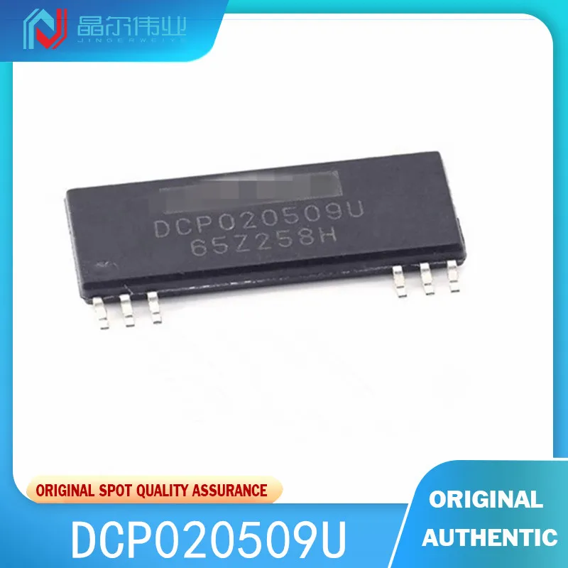 

1PCS 100% New Original DCP020509U SOP12