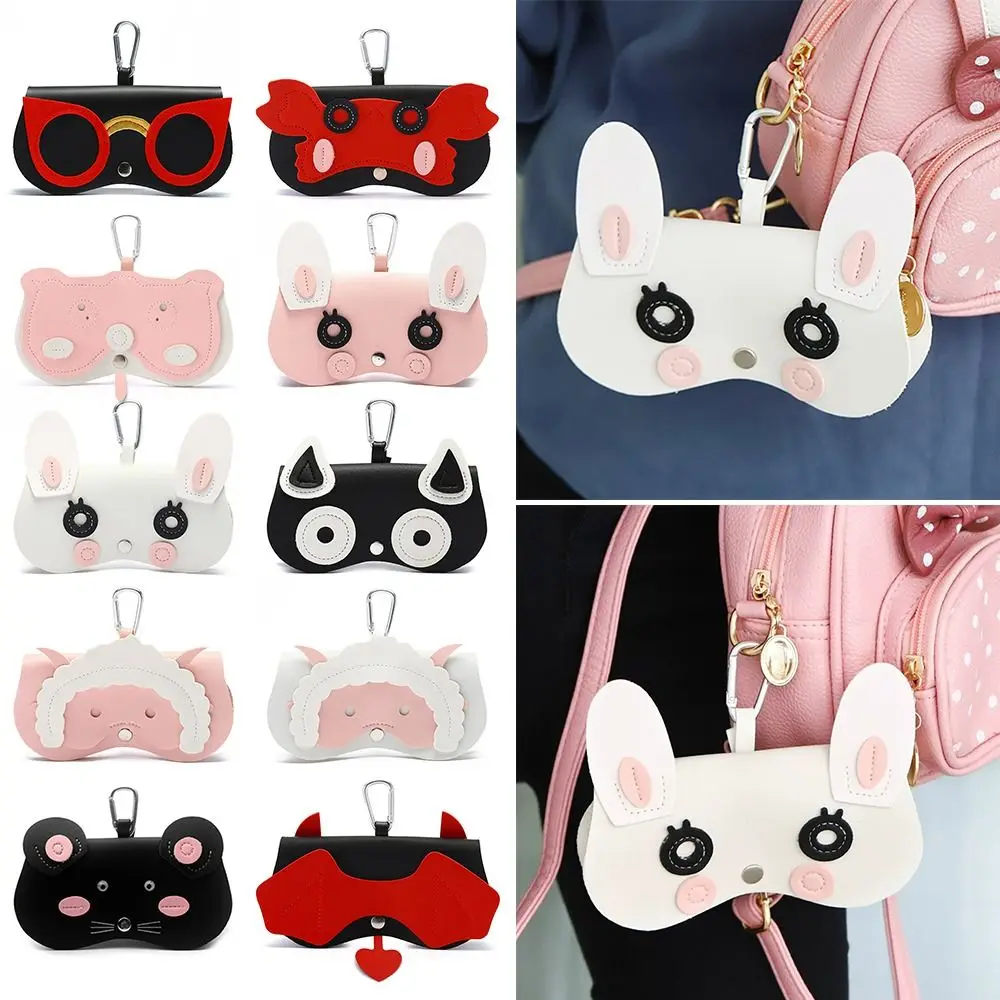 

Cartoon Sunglasses Protection Bags PU Leather Portable Eyewear Case Glasses Box Sunglasses Storage Bag Glasses Bag