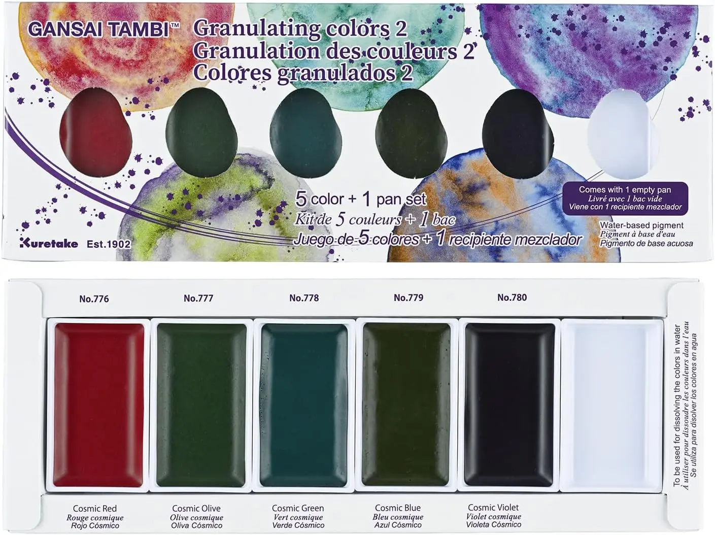 Kuretake GANSAI TAMBI GRANULATING COLOR II 5색 세트, 수채화 물감 세트, 예술가 및 공예가를 위한 전문가 품질