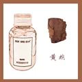Yellow Brown-60ml