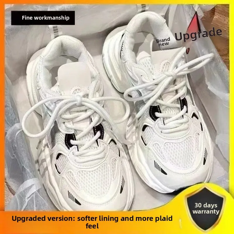 Women's Dad Shoes Spring Autumn Campus Casual Breathable Running Shoes Lightweight Rubber Outsole Comfortable Mesh Lining