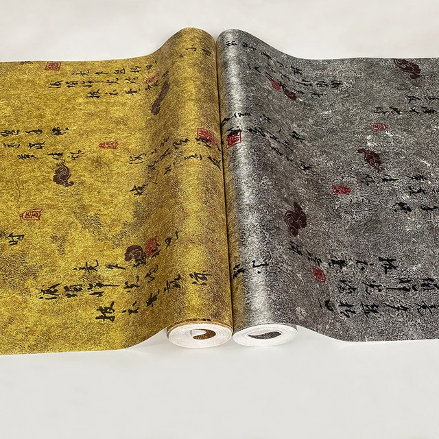 สไตล์จีนวอลล์เปเปอร์ตกแต่งบ้านชาการประดิษฐ์ตัวอักษร Tea Room ห้องนั่งเล่น Tea Shop Non Self-Adhesive สติ๊กเกอร์ติดผนัง 1