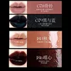 Girlcult Hmong Witch Series Makeup Set Blusher Lipstick Glaze Eyeshadow Palette Shimmer Scream 3Pcs Gift Box 5