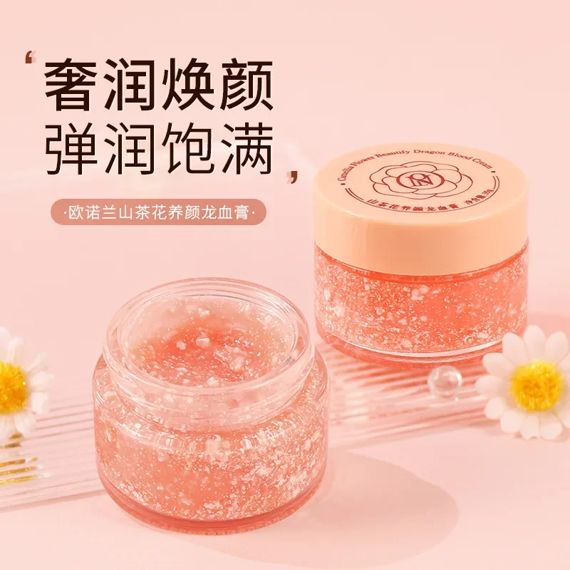 Camellia Longxue Cream Moisturizing Lotion for Lazy People Nourishing Skin Care Product face cream