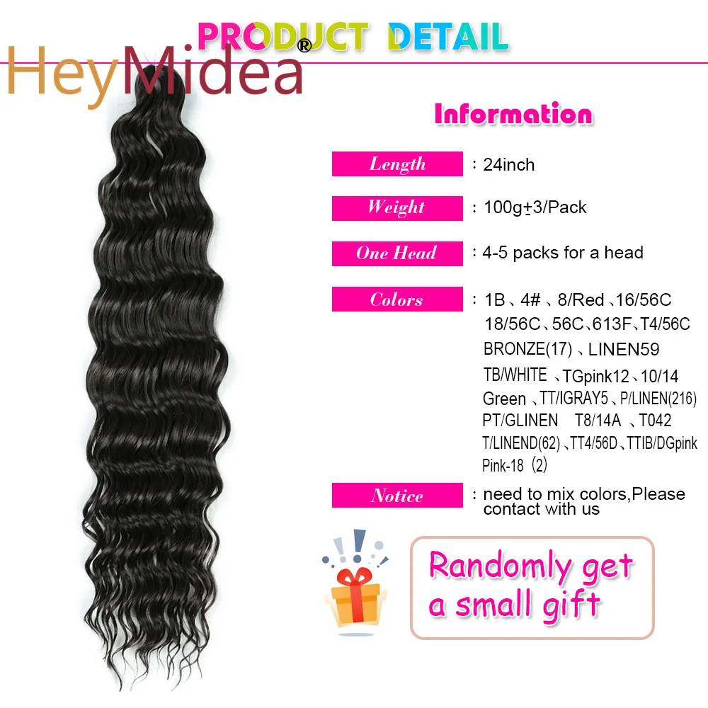 24Inch Anna Synthetic Hair Water Wave Braiding Hair Extensions Ombre Blonde Deep Wave Afro Curl Twist Crochet Hair for Women 4