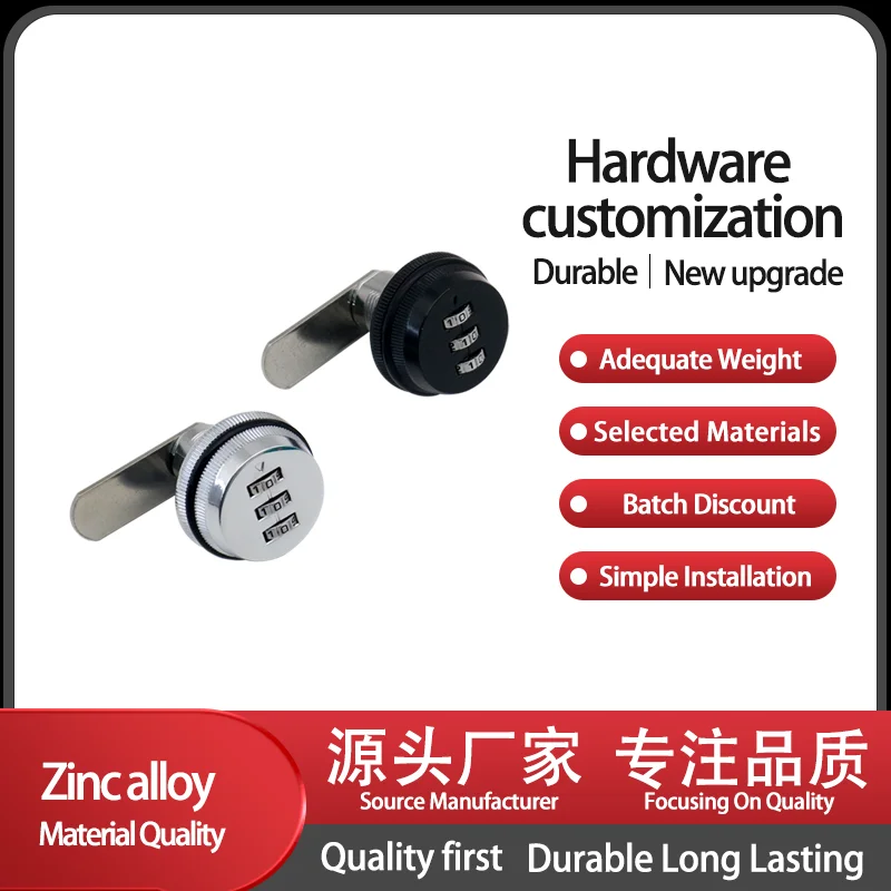 Zinc Alloy Dial Tongue Password Lock Mailbox Cabinet Door Iron Sheet Distribution Box Drawer File Storage Cabinet