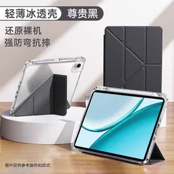 Magnetic Smart Cover with Pencil Holder and Auto Wake/Sleep Function for Honor Pad X9 Pro11.5 (Black)