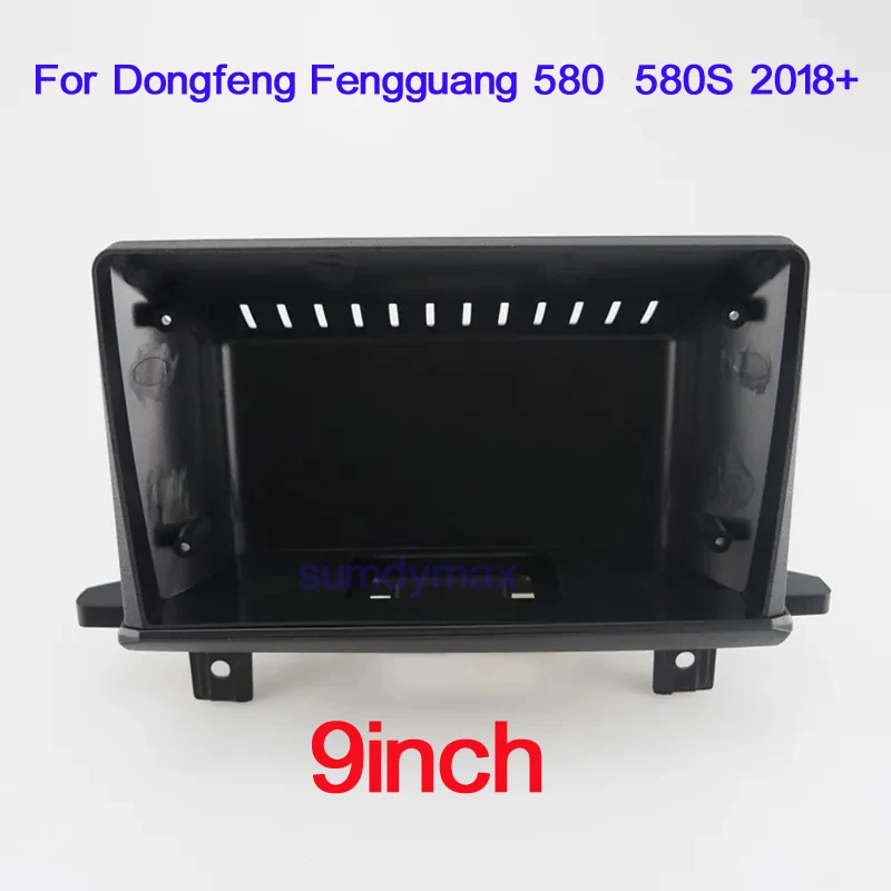 

9 Inch Car Radio Fascias For Dongfeng Fengguang 580 580S 2018+ Dashboard Panel Frame 2 Din DVD GPS Mp5 Android Player Trim Kit