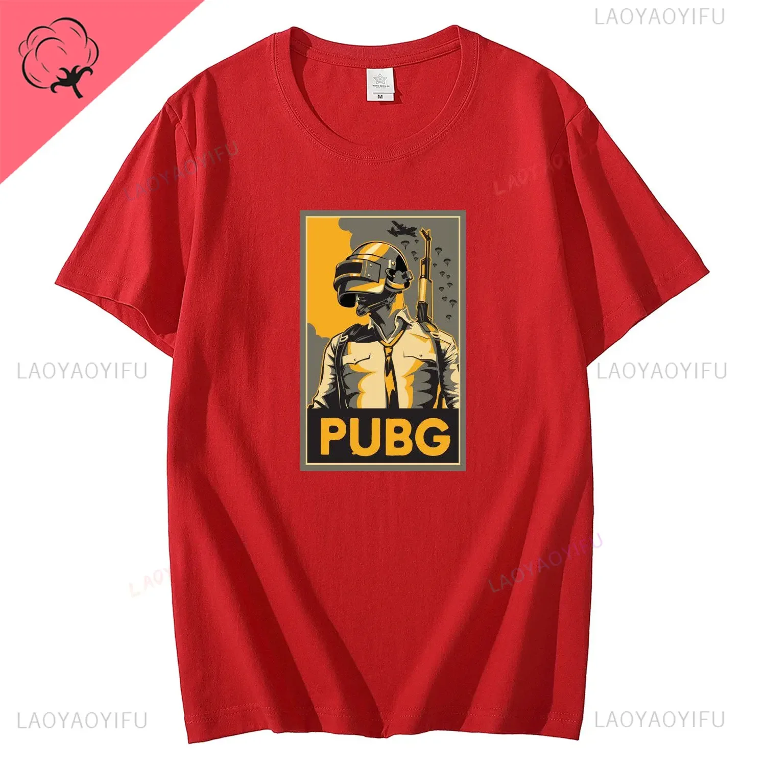 PUBG　Ｔシャツ PUBG MOBILE』のアパレルコラボ商品取扱店舗｜驚安の殿堂 ドン