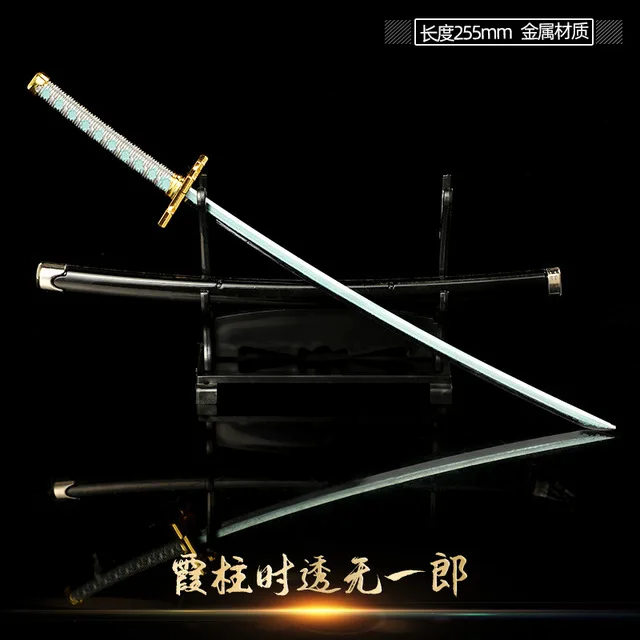 Demon Slayer Sword Real Katana Swords Demon Slayer Cosplay Metal Props Weapon Anime Battle Ready No Cutting Edge Bedroom Decor 1