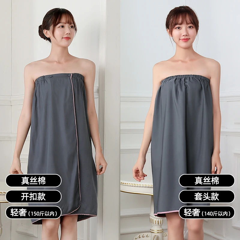 silk cotton grey