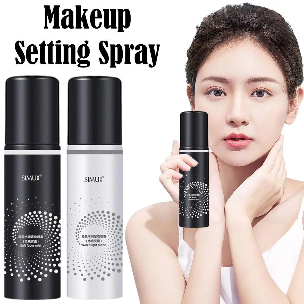100ml Makeup Fixer Spray Moisturizing Long Lasting Foundation Fixing Makeup Spray Face Make up for Women Finishing Setting N7Q0