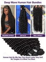 30 34 pouces vague profonde cheveux humains paquets cheveux bouclés tissage brut non transformés Tissage Double trame vierge Extensions de cheveux 3