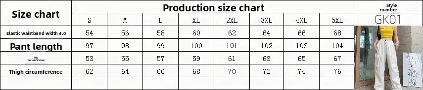Women's Y2K Multi Pocket Oversized Sweatpants Street Style Front Profile