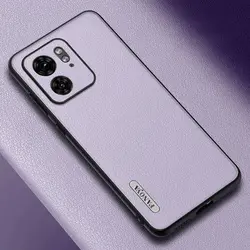 Luxurious PU Leather Phone Case with Silicone Protection for Moto Edge 40 Neo (Purple)