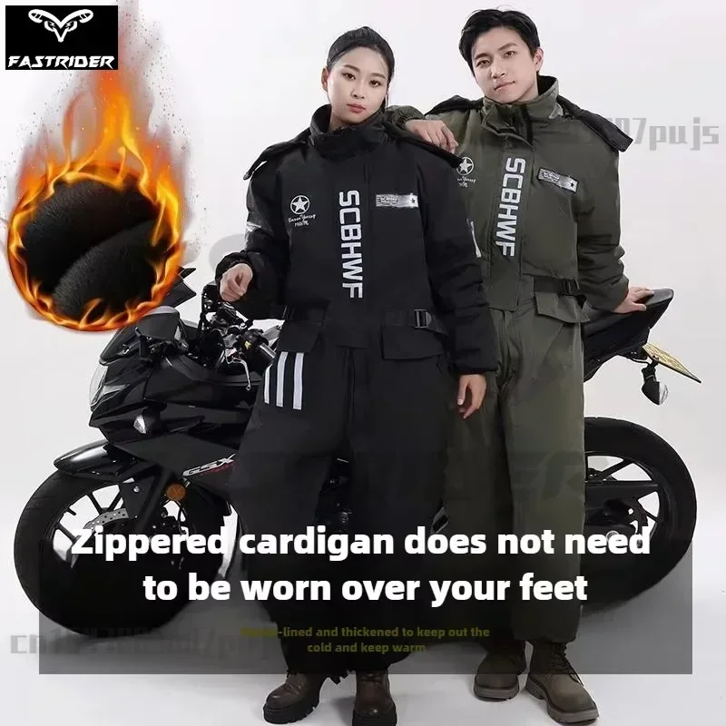 Ski Wear Winter Waterproof Windproof Ski Suit Thick Fleece Jumpsuit for Men Women, Cold Resistant Motorcycle Riding Suit
