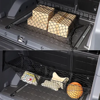 Per Ineos Grenadier Car Back Rear Trunk Organizer Net Mesh Seat corda elastica Universal Storage Bag Pocket Auto Organizer