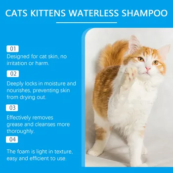 Waterless Dog Shampoo Moisturizing Hair Body Deodorizing Dry Cleaning Body Wash Conditioner Itch Relief Mite Pet No Washing Gel 6