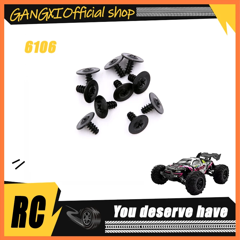 

SCY 16101Pro 1/16 RC автомобиль оригинальные запасные части 6106 винт x10 подарки для мальчиков