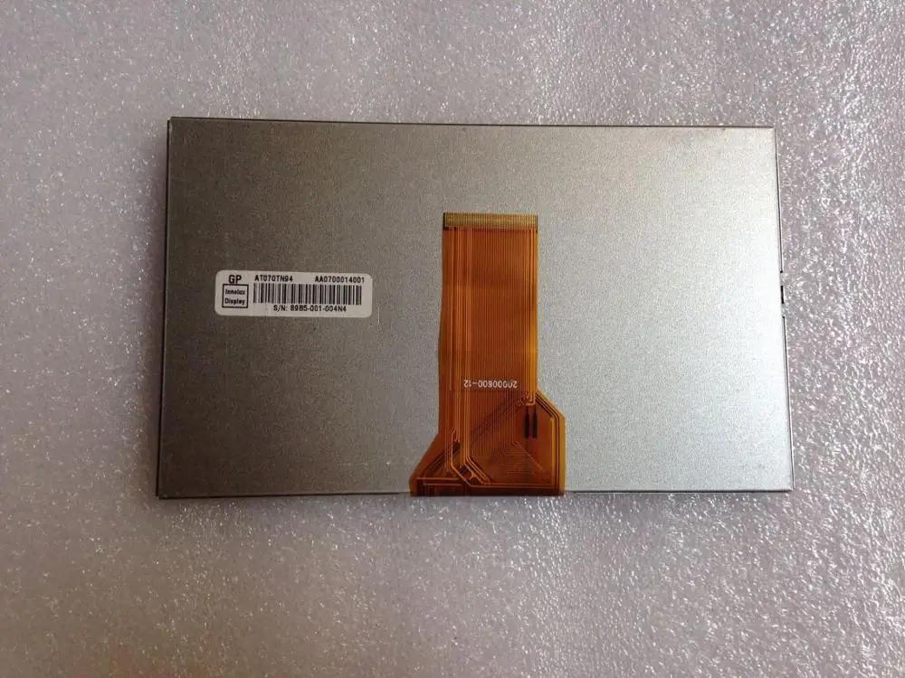 

7 inch LCD screen AT070TN92 AT070TN94 genuine