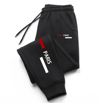 Versatile Womens Sweatpants Daily Casual Pants Outdoors Sports Jogging Woman Clothes Trousers 2026 Hot Sales Street Sportswear