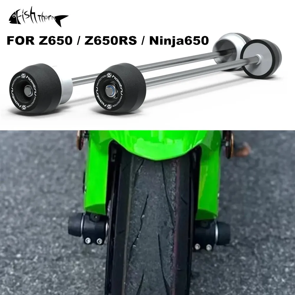 

Motorbike Fork Axle Slider Rear Swingarm Crash Protector Wheel Protector Pad For Kawasaki Z650 Z650RS Ninja 650 2017-2023