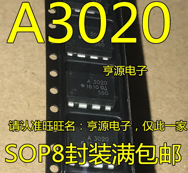 

10pieces A3020 A3020V HCPL-3020V Original New Quick Shipping