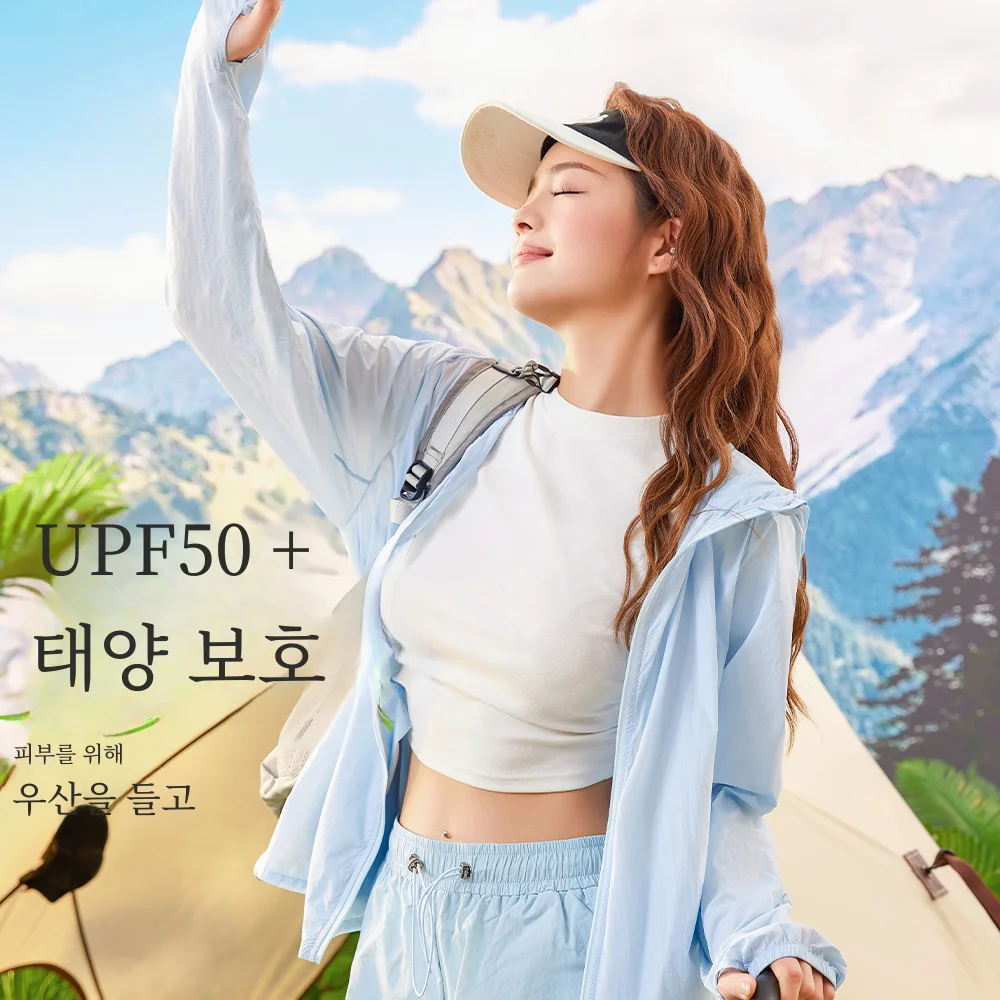 2024 새로운 여성의 얼음 실크 들어 갔어 의류 자외선 보호 얇은 Upf50 자전거 자켓 여름 옷장