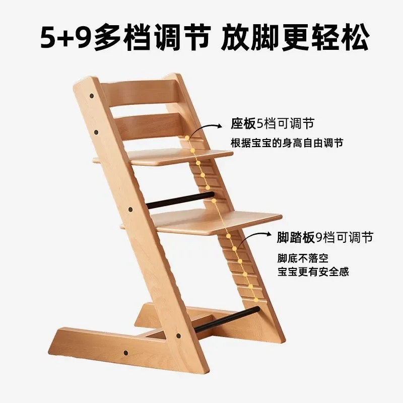 Solid Wood, Growth Chair, Dining Chair, Eating, Baby, School Seat, Dining Table, Multi-function, Chair, Household