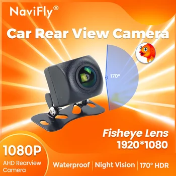 HD AHD 720P 1080P 170 ° Telecamera per retromarcia per auto Supporto universale 1080P Obiettivo Fisheye 1920 * 1080 Vislon notturno Telecamera per retromarcia