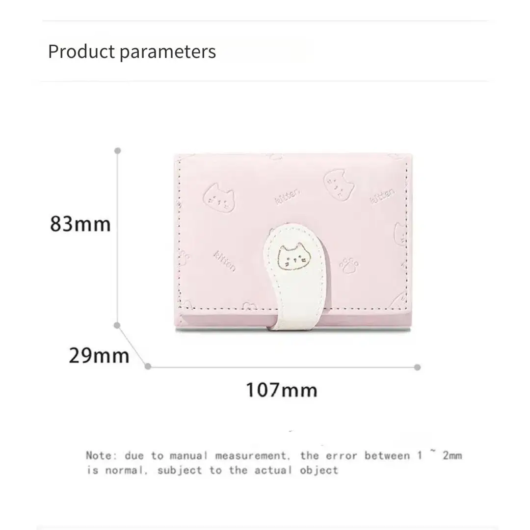 Chic Cat Print PU Leather Wallet - Stylish Compact Coin and Card Holder with Buckle Clasp