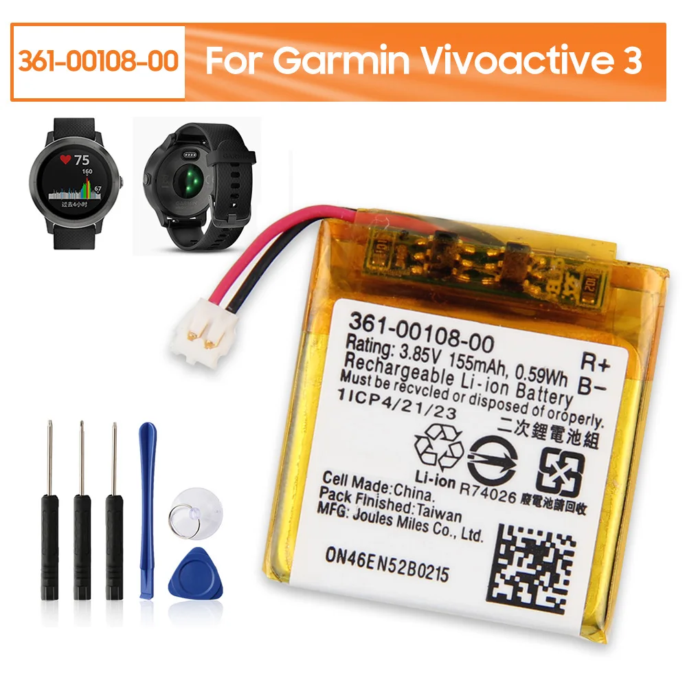 НОВИЙ Змінний акумулятор 361-00108-00 361-00108-01 для Garmin Vivoactive 3 Акумулятор з інструментом 200 мАг