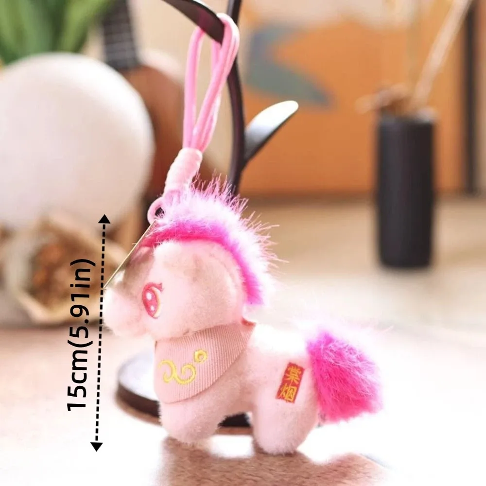 Adorable Mini Plush Horse Keychain Mascot Dolls Cute Stuffed Animal Keyring Good Luck Fluffy Cartoon Steed Doll Birthday Gift