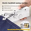 Mini Portable Electric Sewing Machine Handheld Sewing Machine With Bobbin For Needlework Handwork Home Travel Sewing Accessories 1