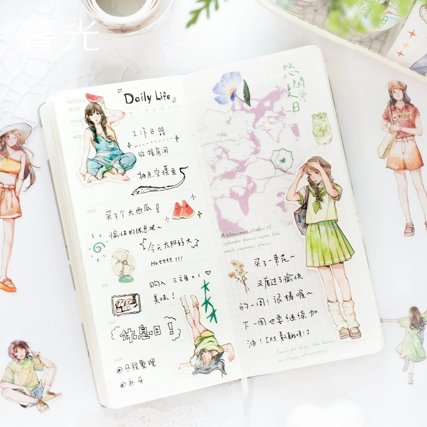 1pcs/1lot 장식 접착 테이프 라이프 스위트 Scrapbooking DIY Scrapbooking 스티커