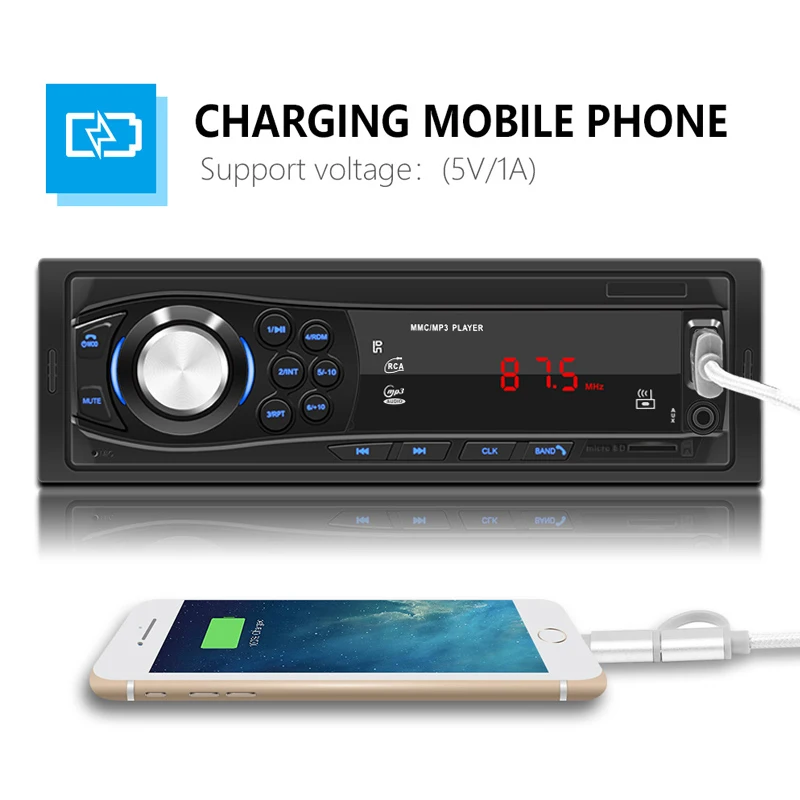 1 Din FM ڵ     2V 45W  г Ʈ USB  4.0 Mp3 ÷̾ RCA  TF ī U ũ AUX RCA