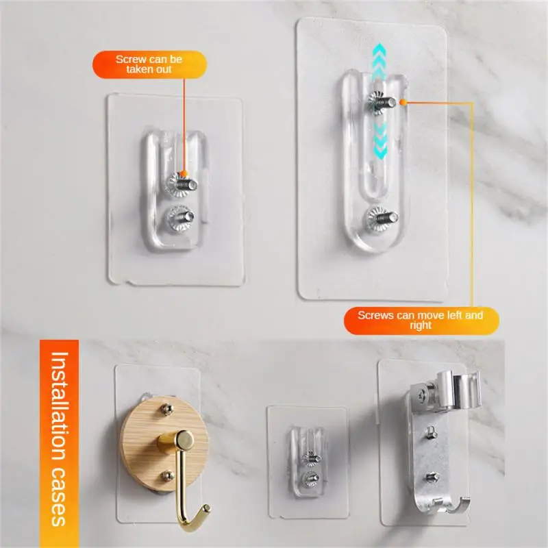 Nail Patch Strong Adhesive Variable Distance Double Hole Home Storage Gadgets Screw Paste Adjustable Non-marking Nail-free