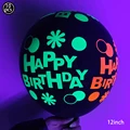 10pcs latex balloon
