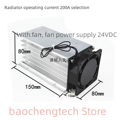 Radiator 30150F
